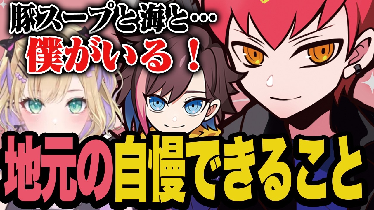 釜山のおすすめを聞かれご飯と海と自分の3個でゴリ押しするCpt【Apex/エーペックス】