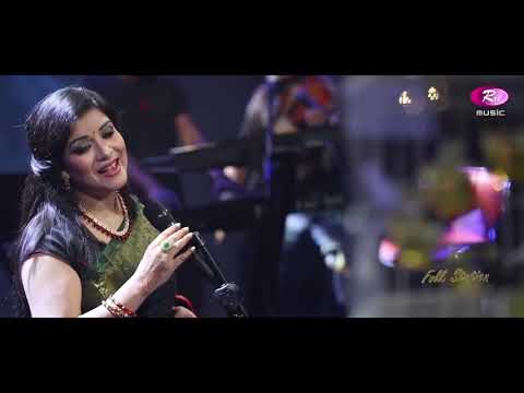 Bondhu Tor Laiga Re | Anupama Mukti | Igloo Folk Station | Igloo Ice Cream Bangladesh