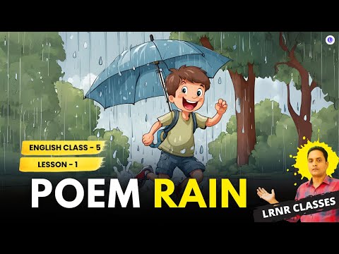 Rain Poem Class 5 English Lesson 1