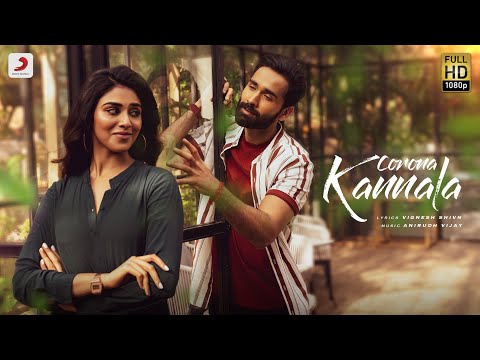 Corona Kannala - Music Video | Amithash, Indhuja | Anirudh Vijay | Enoc | Vignesh ShivN | Sathish