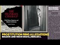 Conspiracy Of Silence: "The Franklin Scandal" 1993 (FULL DOCUMENTARY)