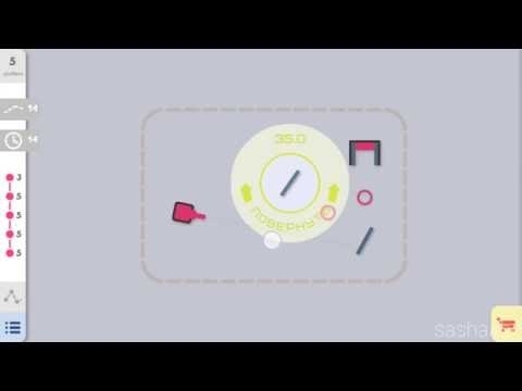 beam обзор игры андроид game rewiew android