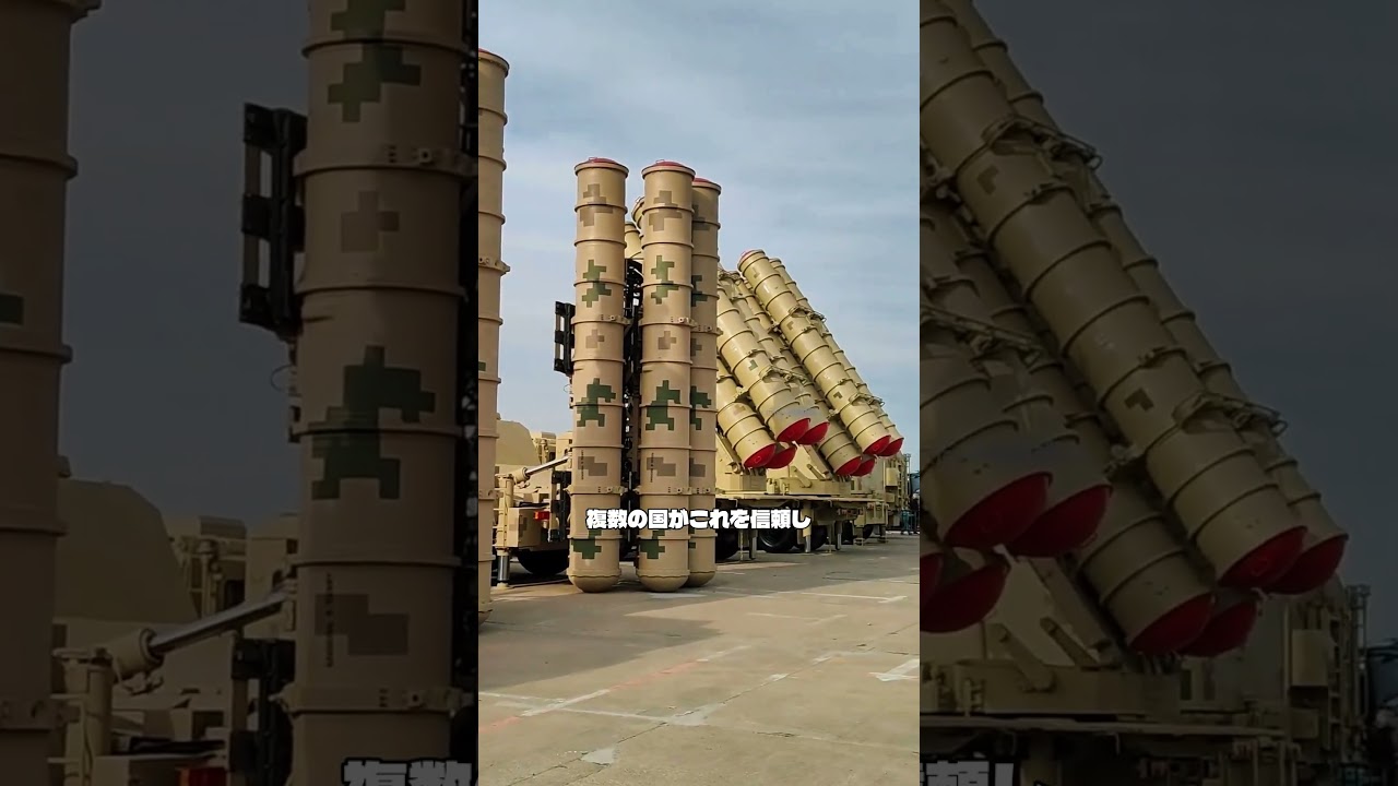 中国が「F-35も撃墜できる」と宣伝したミサイルの実態