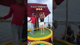 DU LỊCH VIỆT NAM người d&acirc;n Th&aacute;i Lan rất vui vẻ khi Du Lịch tại Việt Nam ch&uacute;ng ta #shorts