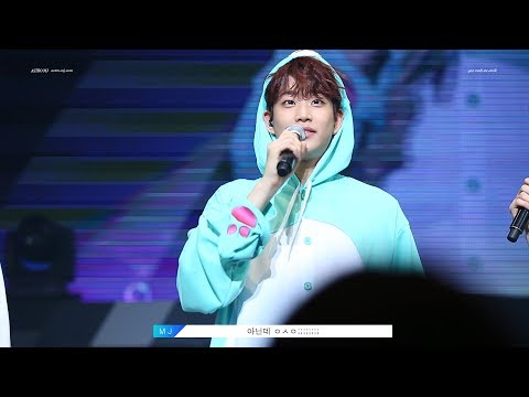 170829 ASTROAD TO JAPAN 일본 제프 투어 in 도쿄 - 아토~♥ (ASTRO/아스트로)