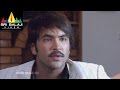 Game Movie Vishnu And Sunil Comedy Scene Mohan Babu Manchu Vishnu Sri Balaji Video