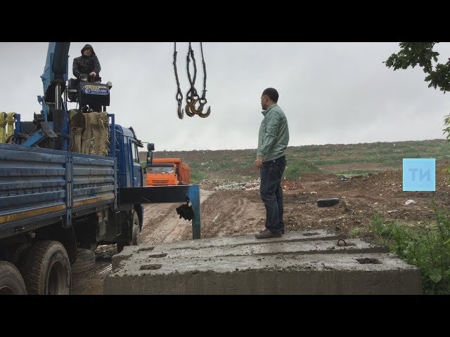 В Казани бетонными блоками перекрыли въезд на Самосыровский полигон