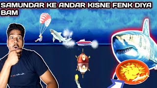 How did the shark burrow into the sea?