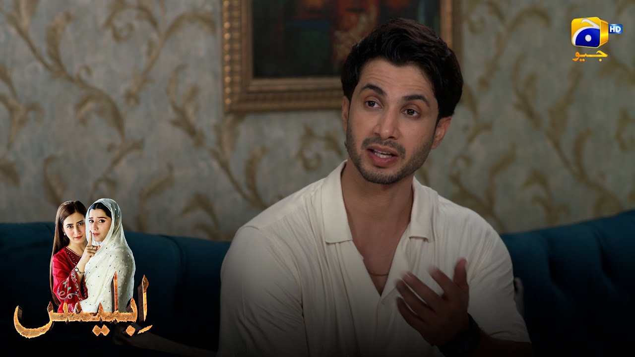 Dil Ki Baat Dil Mein Reh Gayi || Iblees || Har Pal Geo