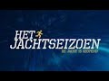 Bryan op de vlucht! - GTA 5 JACHTSEIZOEN #3