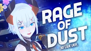 RAGE OF DUST(LIVE.ver)(Covered by レヴィ・エリファ)