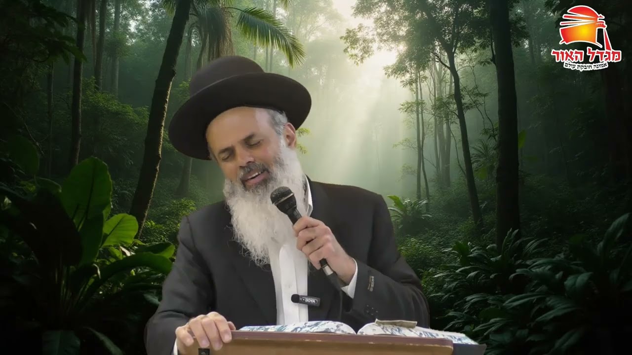 אל תצער את חברך כדי שלא תצטער - הרב עודד שרבי - תזריע-מצורע תשפ''ו