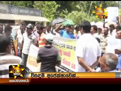 Hiru News 9.30 PM August 25, 2014 