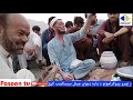 pashto rabab mangi program|singer zubairay|by pasoon tv