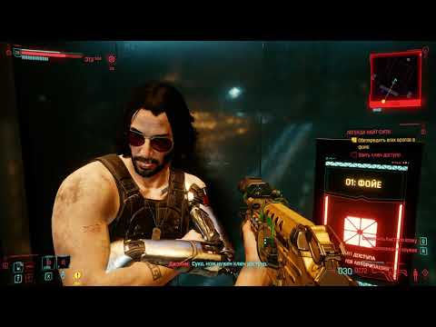 Лагерь кочевников cyberpunk 2077. Концовка штурм арасаки. Концовка штурм арасаки. Концовка штурм арасаки. Хорошая концовка cyberpunk 2077.