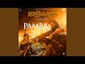 Pamba (From "Malikappuram")