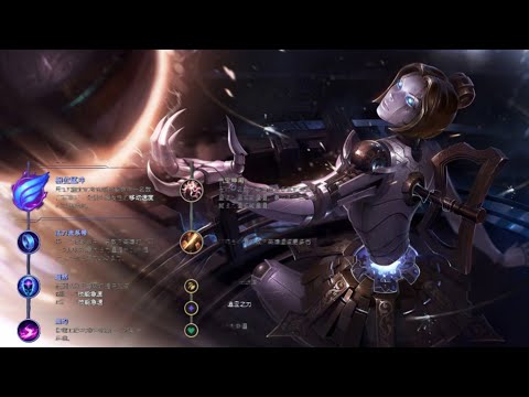 Dopa - Orianna vs Yone | Chinese SoloQ