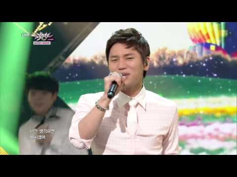 [HIT] 뮤직뱅크-K. Will - 오늘부터 1일.20140704
