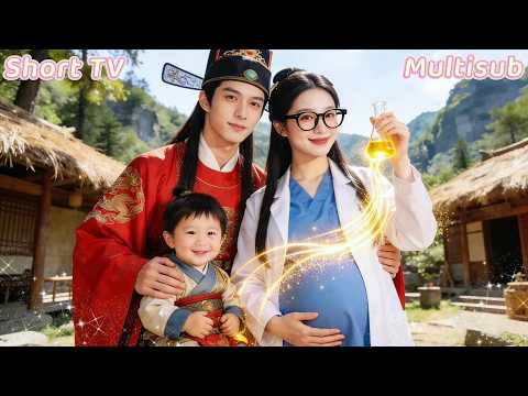 一睜眼穿成被人摁在地上欺負的廢柴？她瞬間暴起反殺！為解毒當場抓個身材好的帥氣男人，誰料他竟是當朝戰神！一紙婚書從天而降從此她逃他追！#短剧 #regret