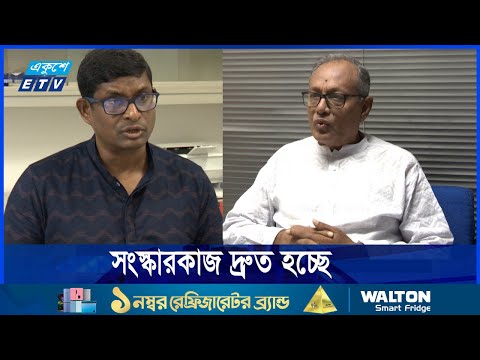 প্রতিশ্রুতি সত্ত্বেও সঠিক সময়ে নির্বাচন আয়োজন নিয়ে শঙ্কা দলগুলোর