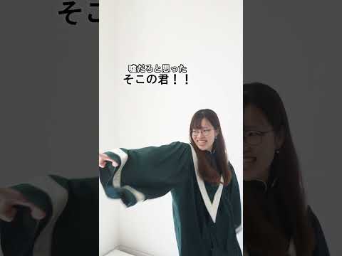 国際社会学科 #サークル紹介 #共愛学園前橋国際大学