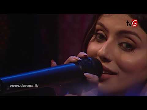 රෝස තොල් සිඹිමි - Nathasha perera / ma nowana mama