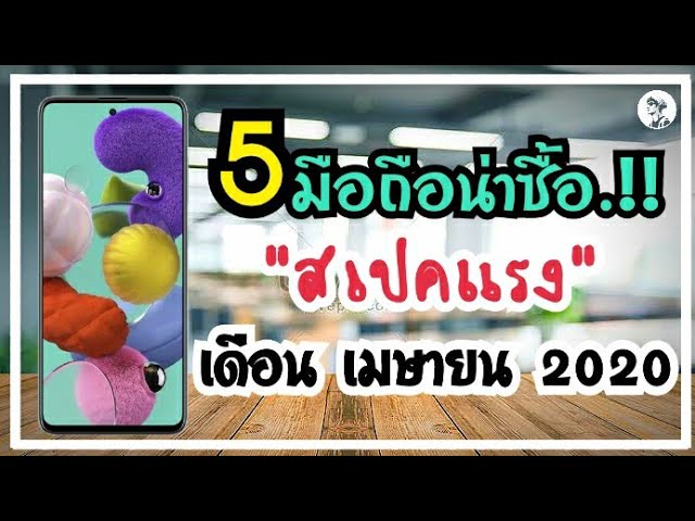 กล้องดิจิตอล ราคาไม่เกิน 5000