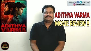Adithya Varma (2019) Movie Review by Filmi craft Arun | Dhruv Vikram | Gireesaaya