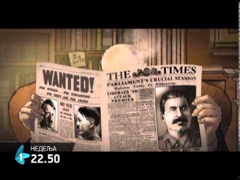 Iskušavanje Čerčila, dokumentarni film  |  30.03.2014.