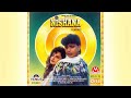 Samne Baithi Raho Dil Ko Qarar Aayega (Nishaana 1995) - Kumar Sanu, Alka Yagnik Original Audio Song