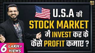 How to Buy U.S. Stocks in India? | American #ShareMarket Investment | #GoSelfMadeUniversity