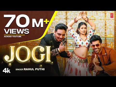 Jogi — watch video