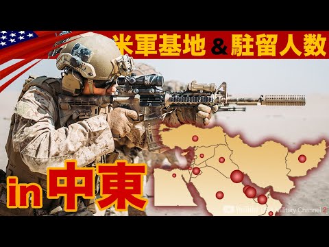 ヴァンデンバーグ空軍基地について詳しく解説