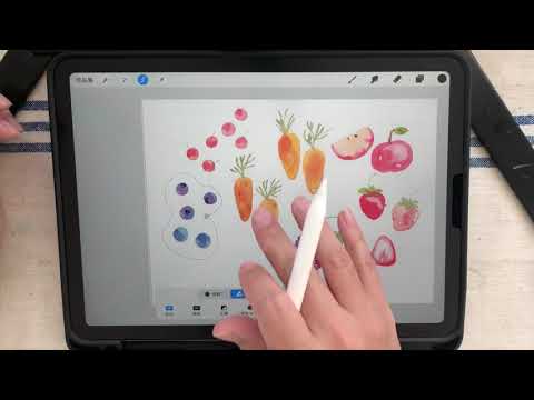 新手的第一堂 iPad 畫畫課｜Ariselin Design 線上課程｜