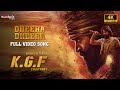 Dheera Dheera Full Video Song 4K KGF Chapter 1 Malayalam Yash Srinidhi Hombale Films