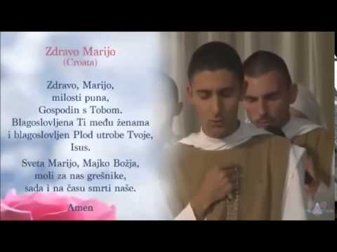 AVE MARIA (Croata)/AVE MARÍA (Croata)/HAIL MARY (Croatian)/ZDRAVO MARIJO (Hrvatski)