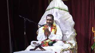 Download lagu Surya Aradhana Day 1 - 2019 NA JnanaYagnam - Dallas, TX mp3