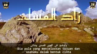 Download lagu ZAADUL MUSLIM - SHOLATULLOH ALA TOHAL YAMANI mp3