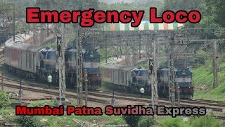 preview picture of video 'Emergency Dual Diesel Locomotive : Mumbai Patna Suvidha Express At Asangoan Curve : INDIAN RAILWAYS'