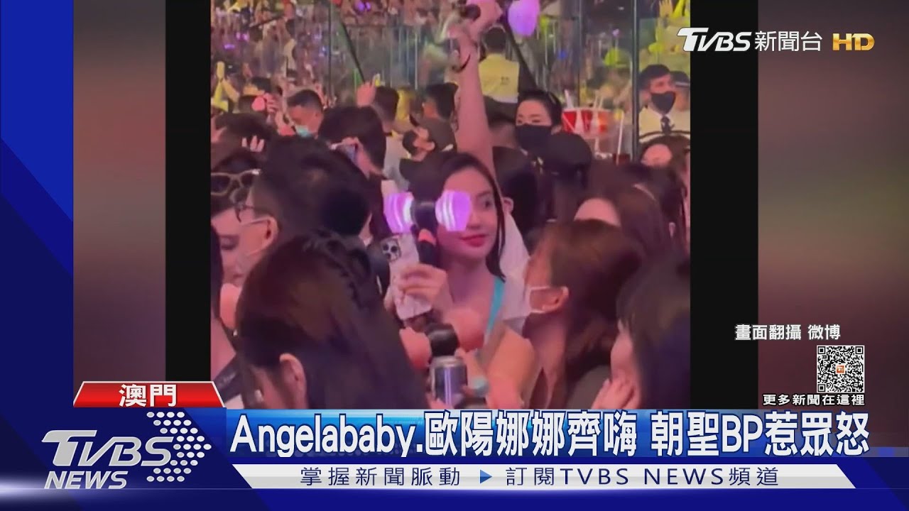 朝聖BLACKPINK引爆限韓令？傳baby戲撤播　泫雅「武漢音樂節喊卡」