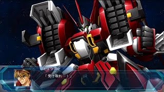 アルトアイゼン・リーゼ &ライン・ヴァイスリッター　2点セット アルトアイゼン・リーゼ &ライン・ヴァイスリッター 2点セット