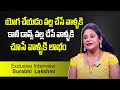 Surabhi Lakshmi Words About Dance Vs Yoga Surabhi Lakshmi Latest Exclusive Interview