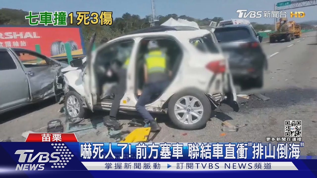 嚇死人了!前方塞車 聯結車直衝「排山倒海」