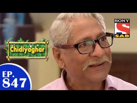 saurabh tripathi chidiyaghar character-customer