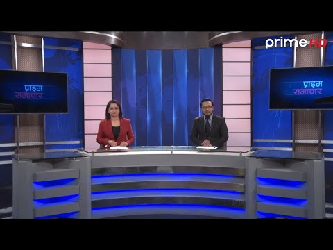 सर्वोच्चलाई जवाफ, ओलीले दिए मनपरी अभिव्यक्ति, कांग्रेस आन्दोलनमा, पुष १८