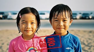 Download lagu 2009년, 광복절 해변에서 사라진 쌍둥이 남매... 15년 뒤 어머니에게 배달된 증거봉투 속 녹슨 머리핀의 진실 mp3