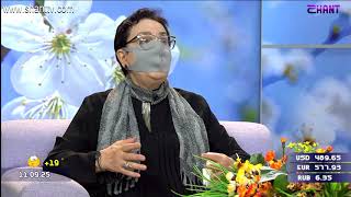 Առավոտը Շանթում - ՀՀ մարդու իրավունքերի առաջին պաշտպան - Լարիսա Ալավերդյան