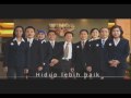 Wings 60 Tahun Commercial