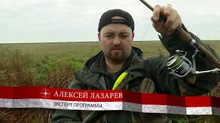 Рыболовная карта водоемов пензенской области
