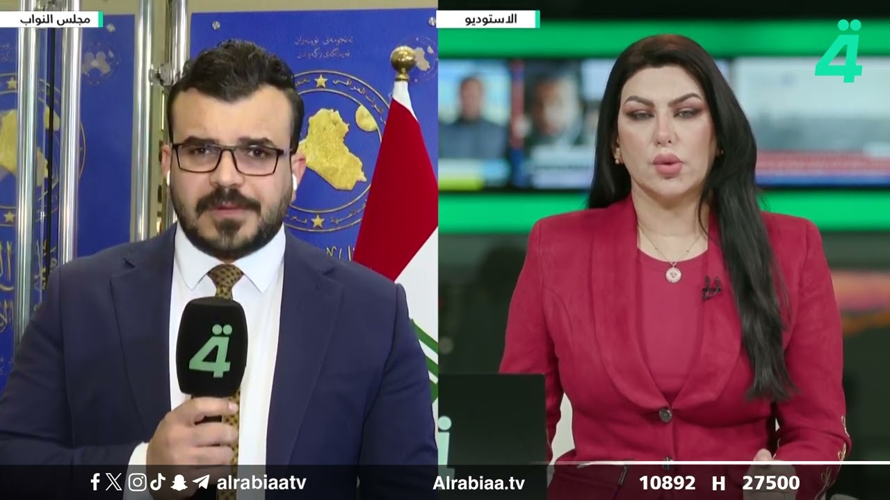 فيديو | رسميًا.. نوري المالكي نحو الولاية الثالثة | نشرة اخبار المنتصف مع مروة عامر
